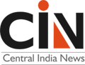 CIN News