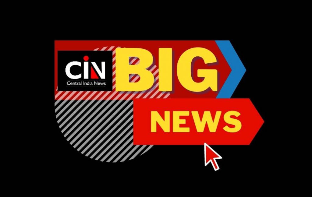 CIN Big News